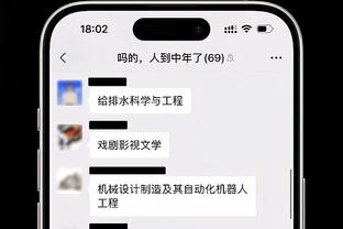 网友恶搞：哈兰德每次遇到吕迪格……