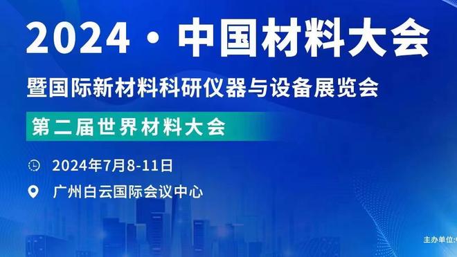 韩媒：韩国队12月26日开始亚洲杯集训，参赛名单年底公布