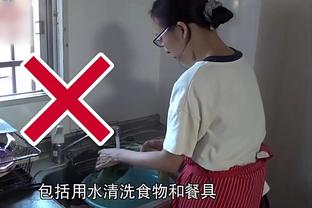 香港马会六彩救世网截图4